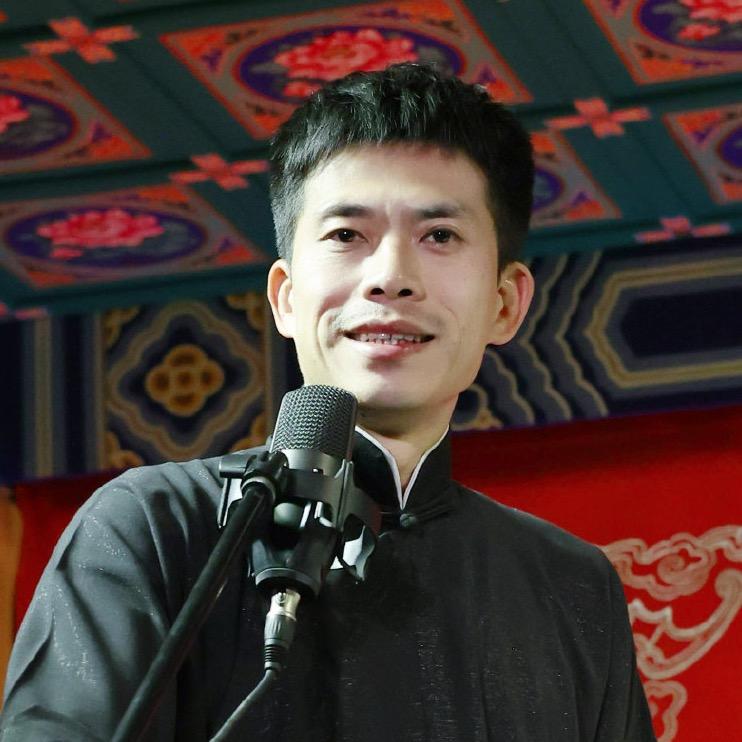 德云社于鹤真