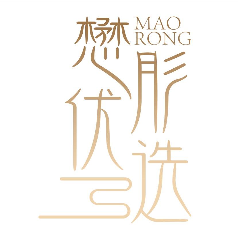 懋肜优选-依兰观江国际项目