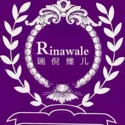 瑞倪维儿实体批发店