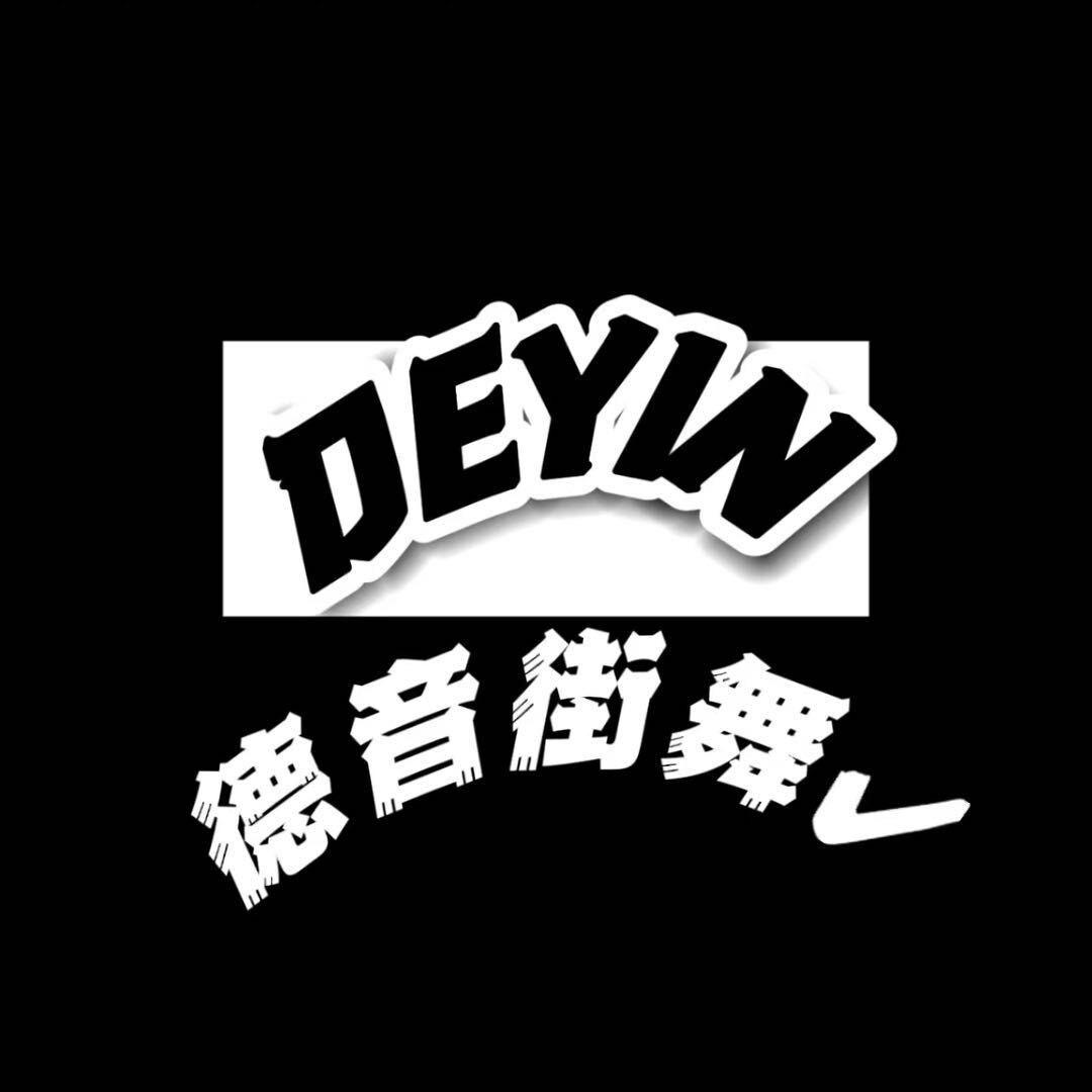 莎莎老师德音艺术(恒大影城二楼)