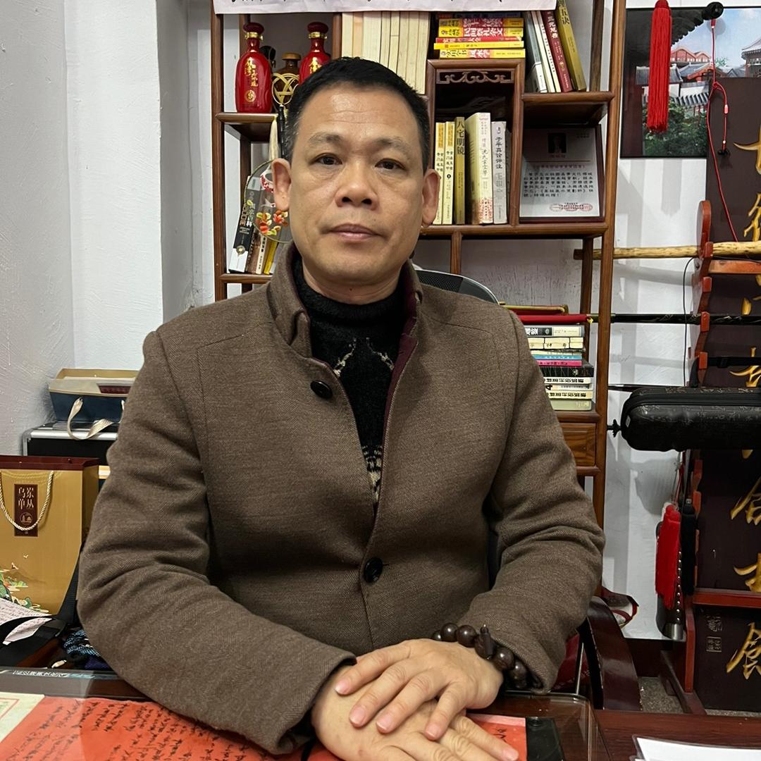 逸先生在潮汕