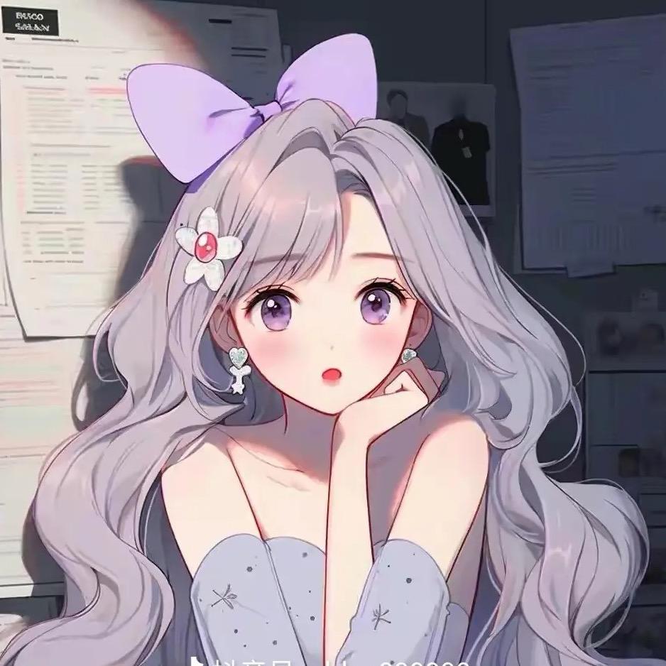 一米五的小可爱^