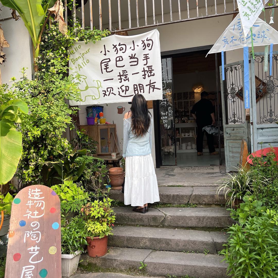 花落爱也落