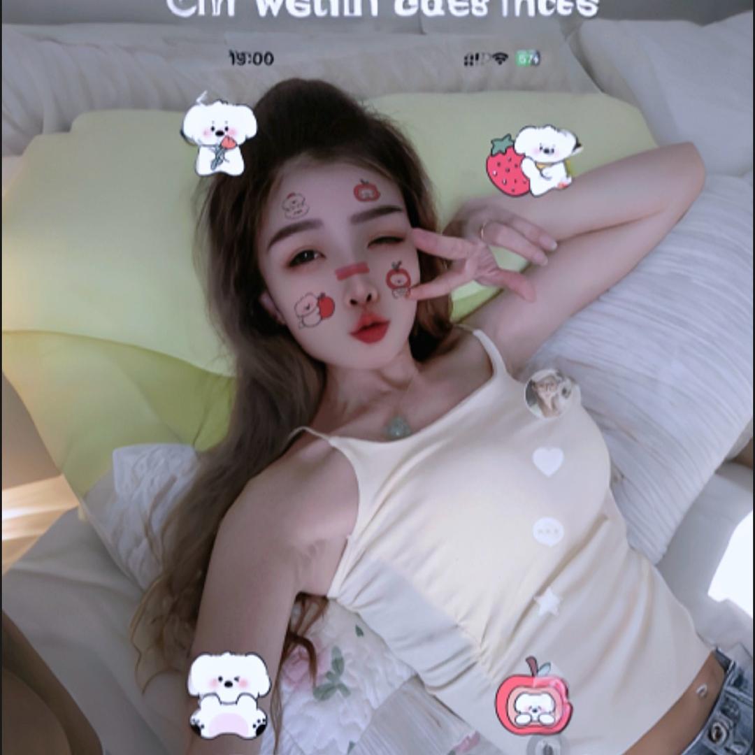 小霞《拒绝私聊》