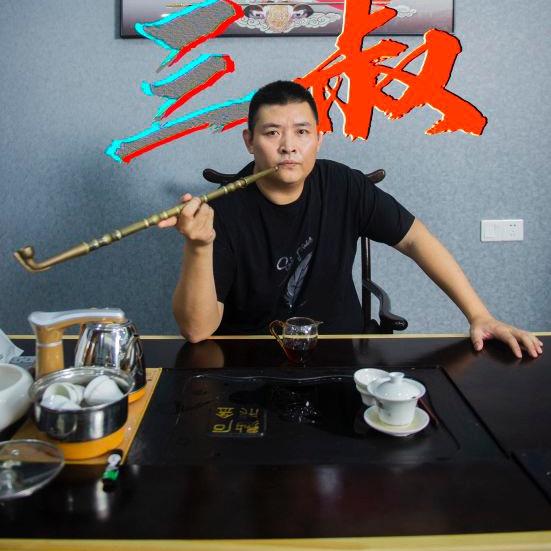福清三叔