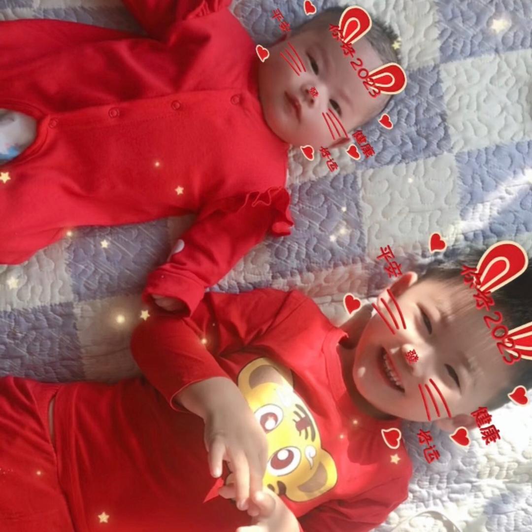 豆丁妞妞【麻麻】