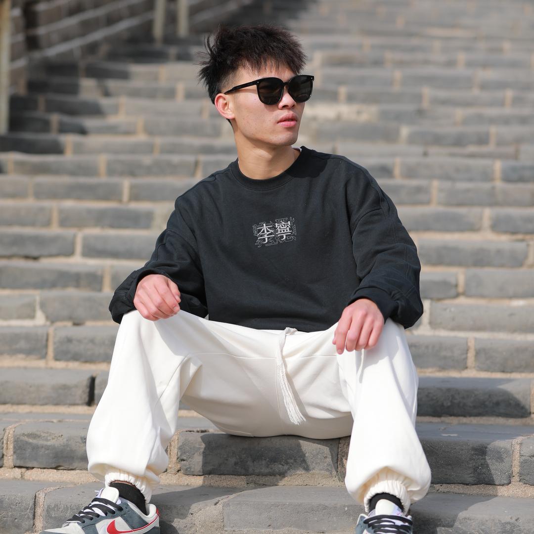 就叫大聪明叭