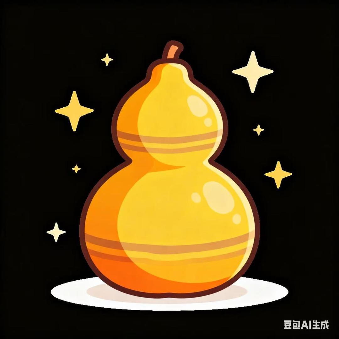 葫来