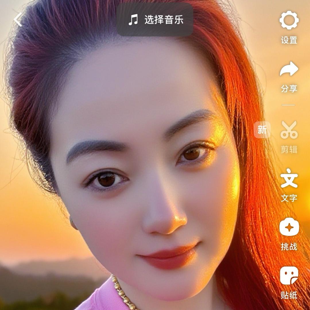 二小姐