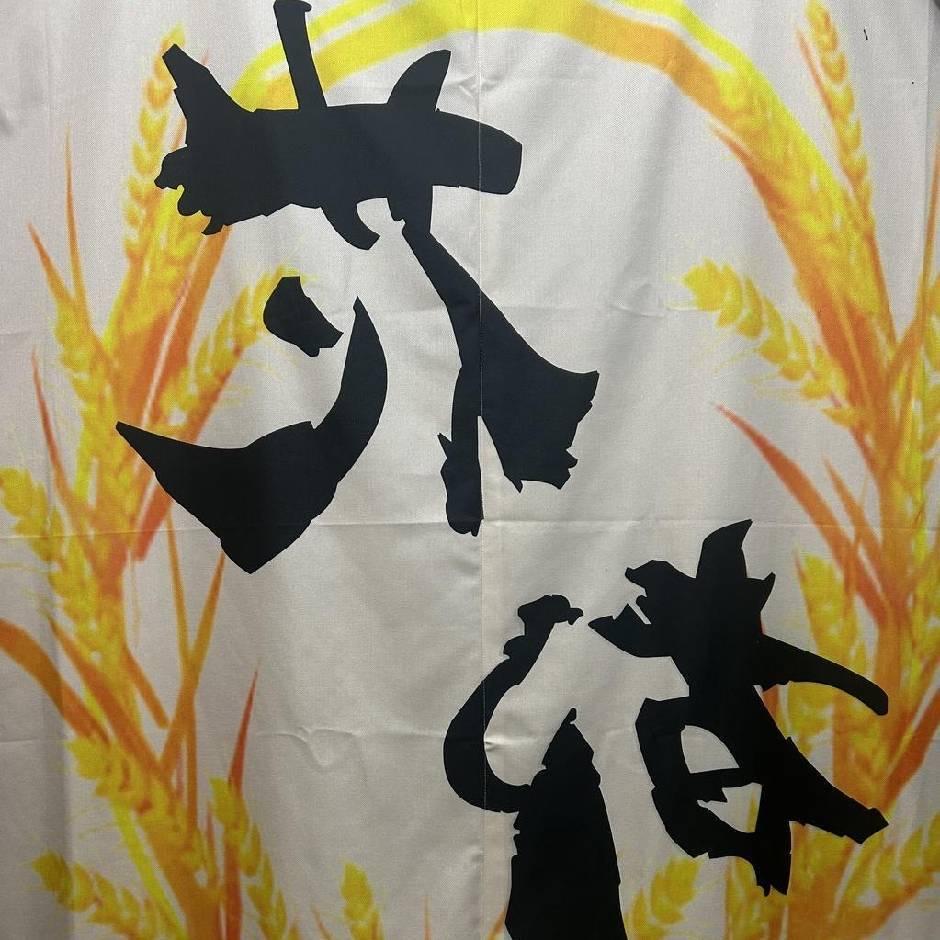 花都精品（机器人家）
