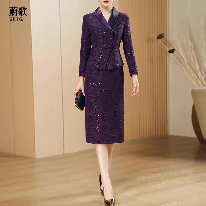 蔚歌服饰轻奢女装