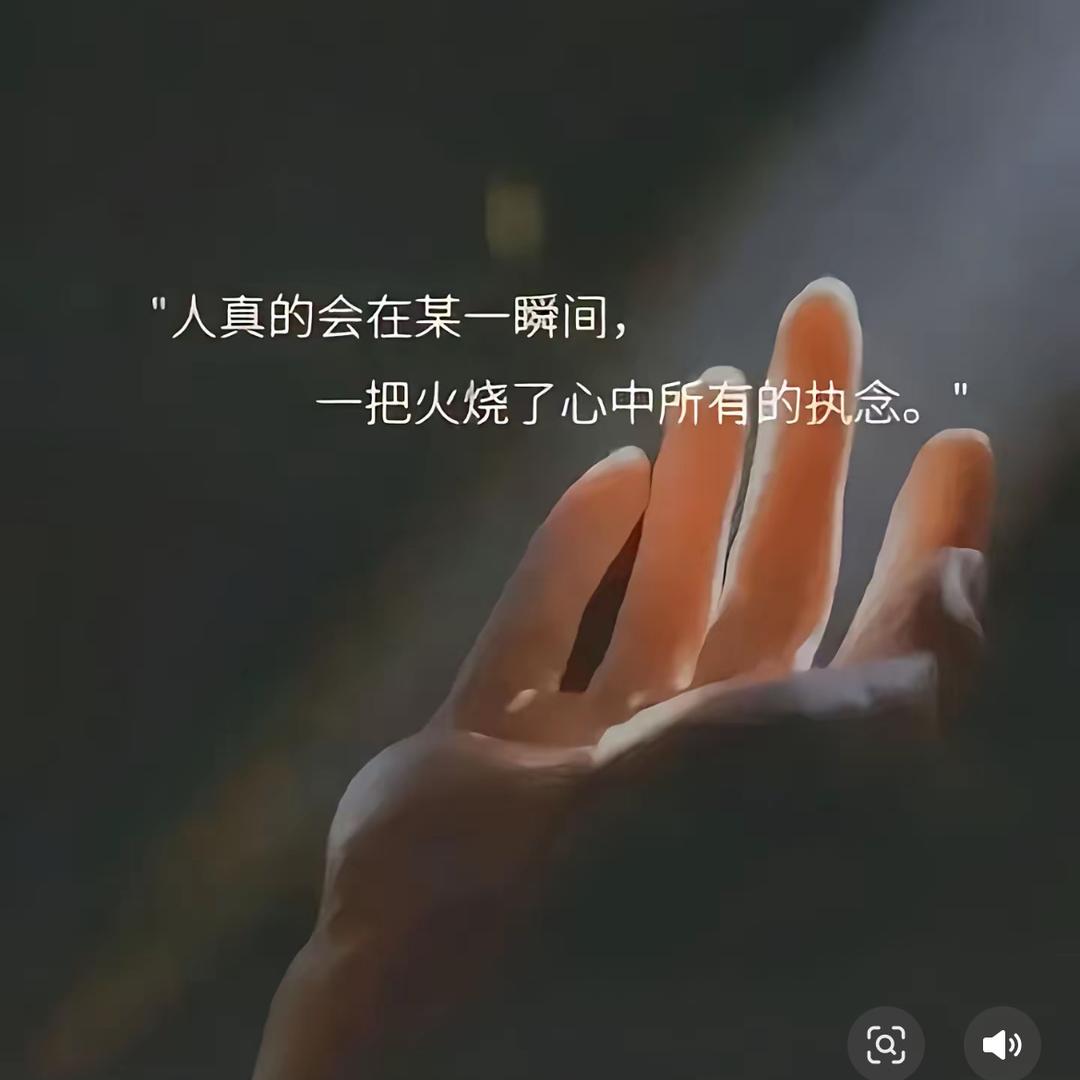 静心
