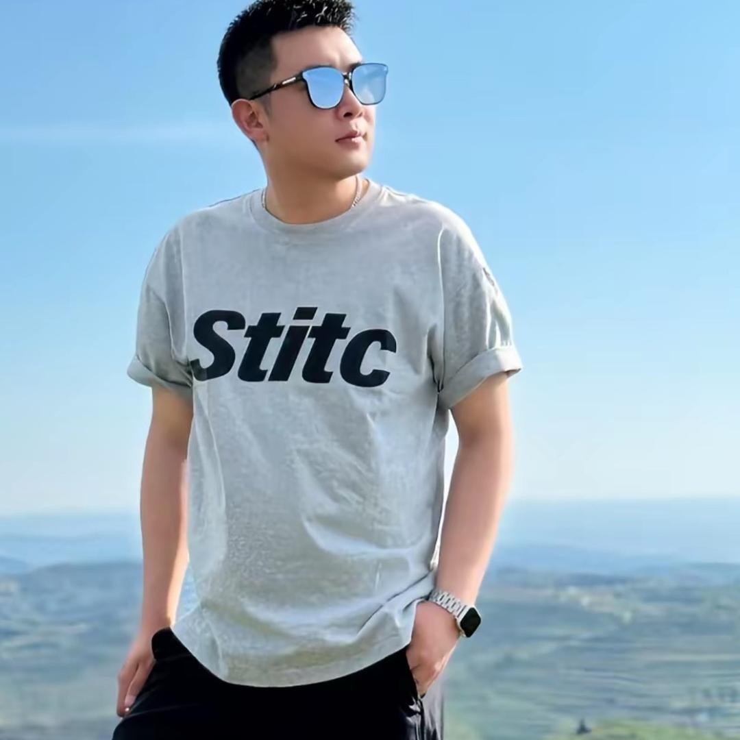 就这么说再见