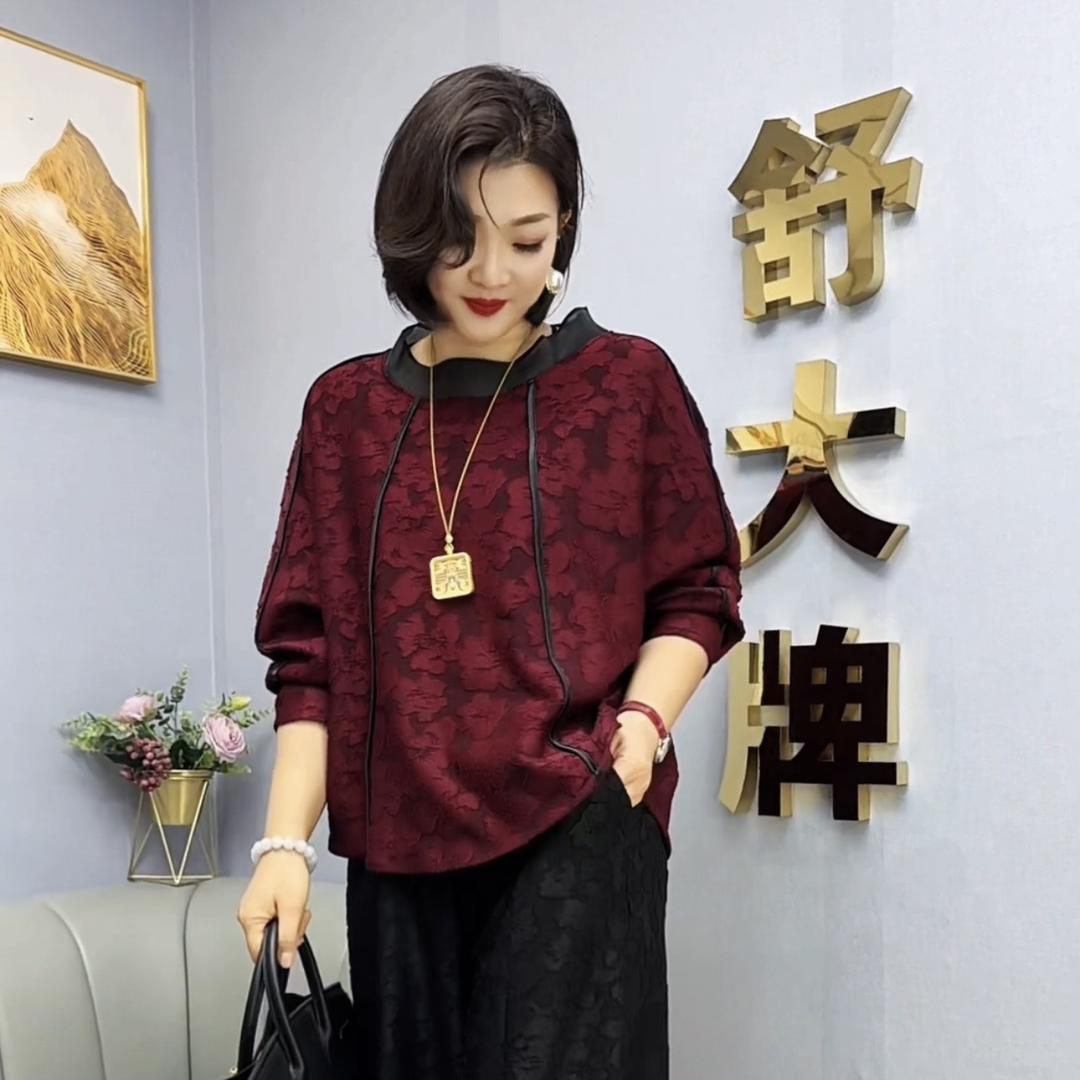 舒大牌儿衣橱