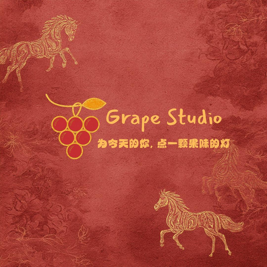Grapestudio