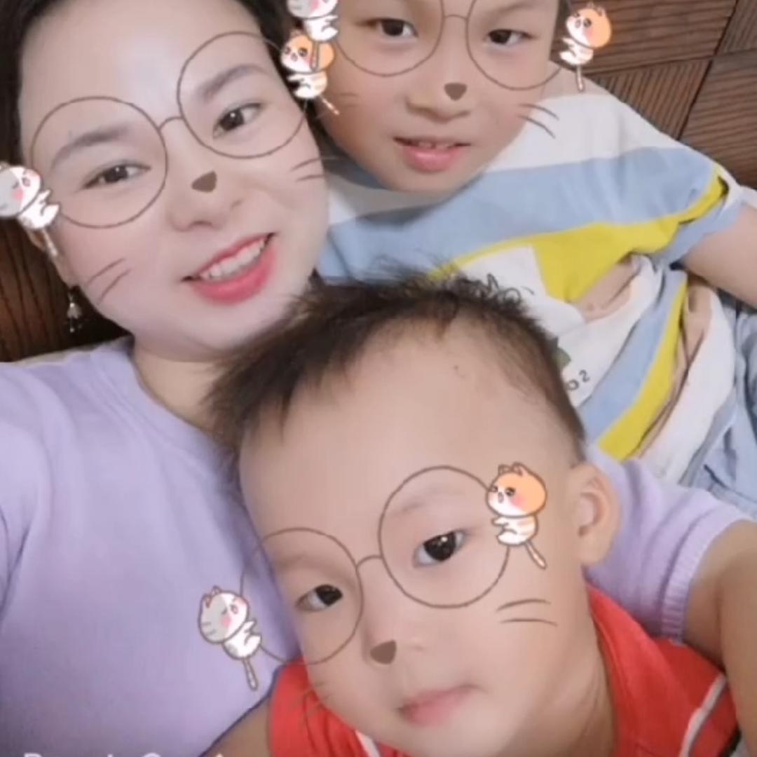 遇 👩‍❤️‍👨 见