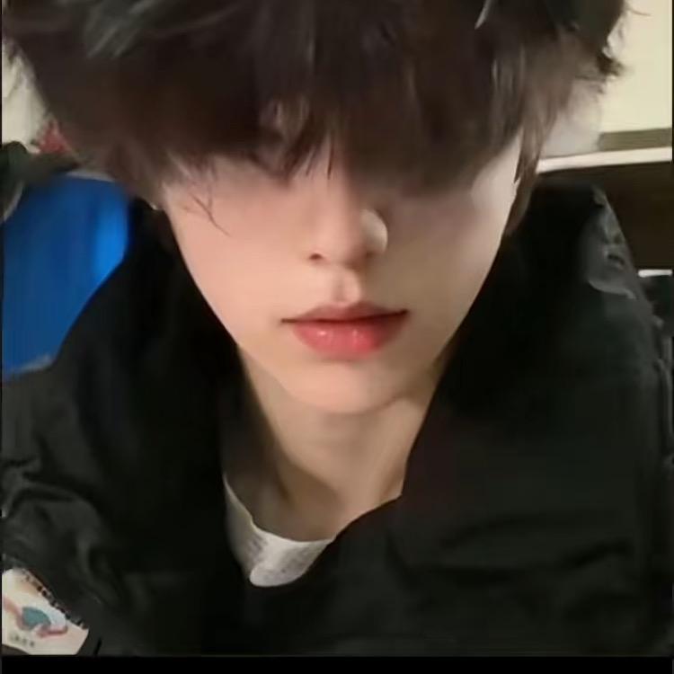 砚