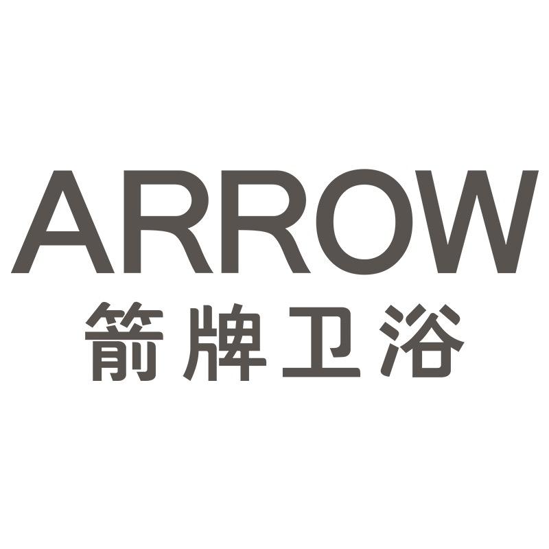 箭牌官方旗舰店