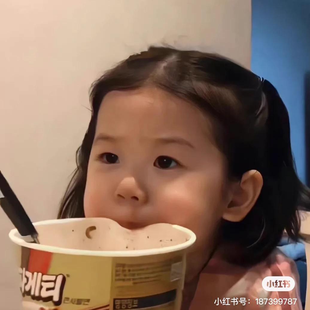 啊啾∽