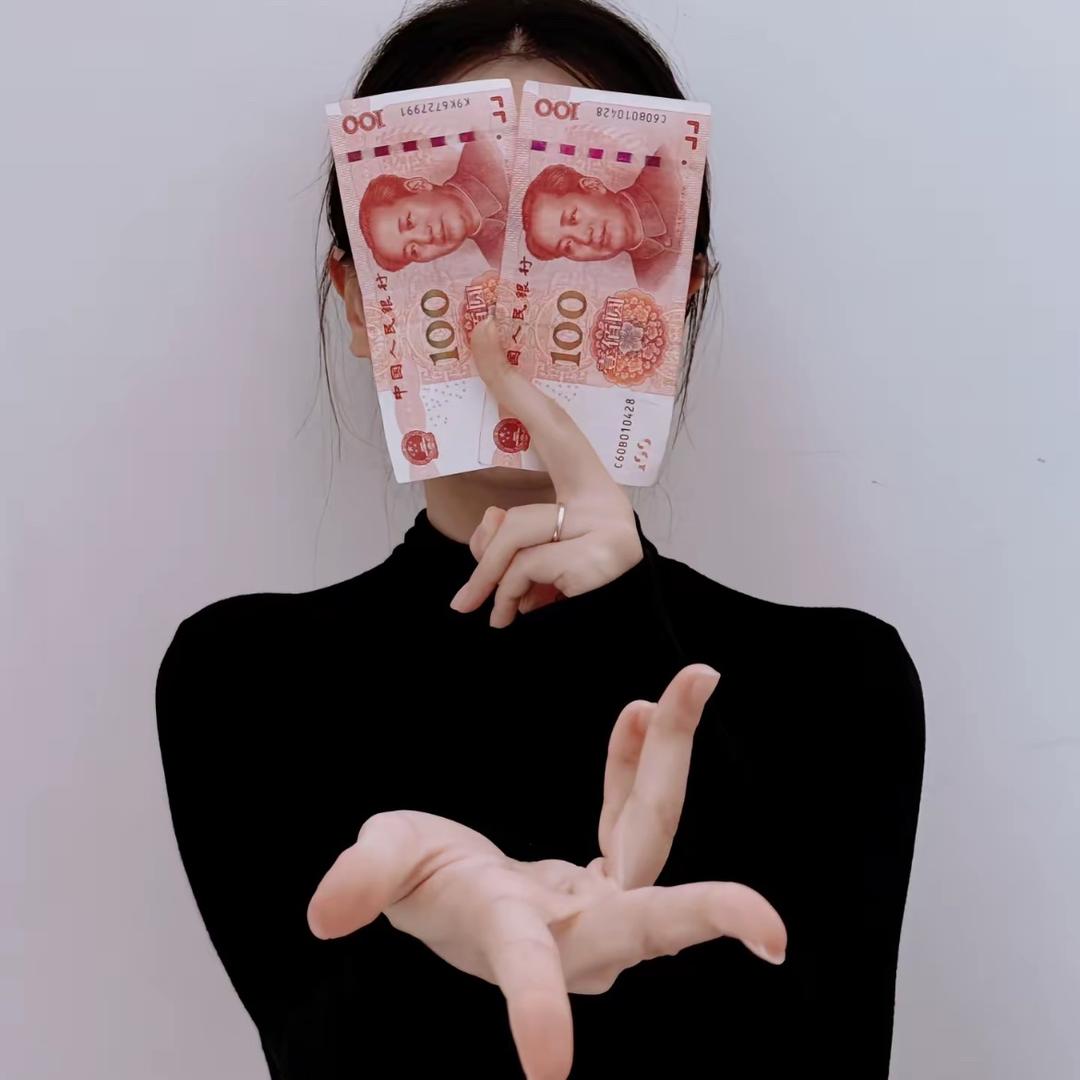 乔大花