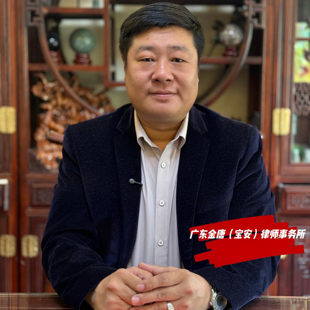 (律所)：洪涛！