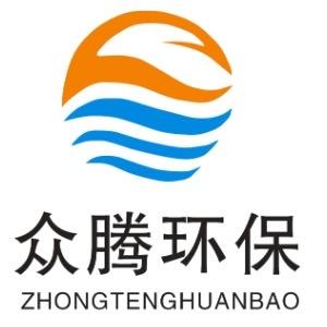 环保设备安装厂家