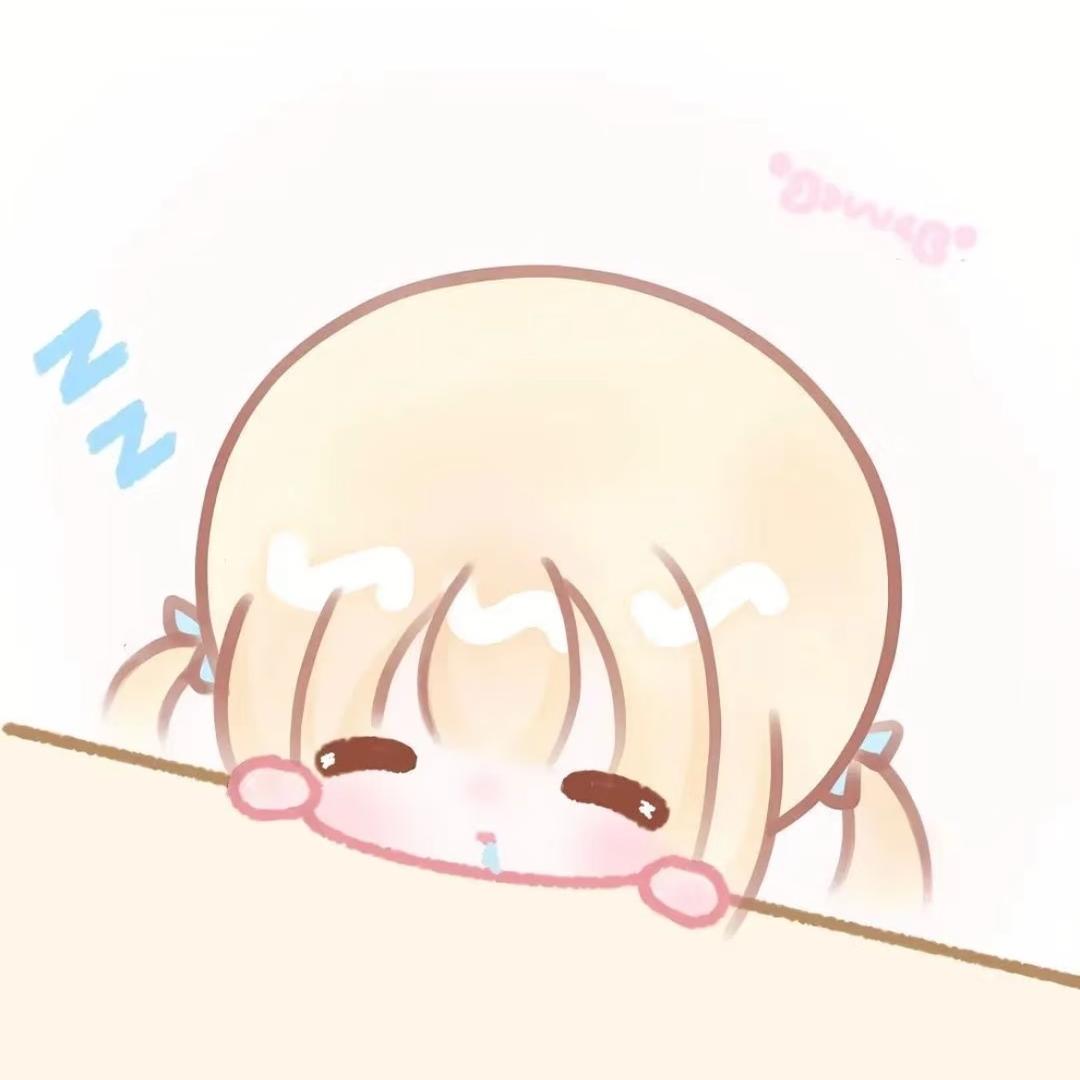 椰包卷卷
