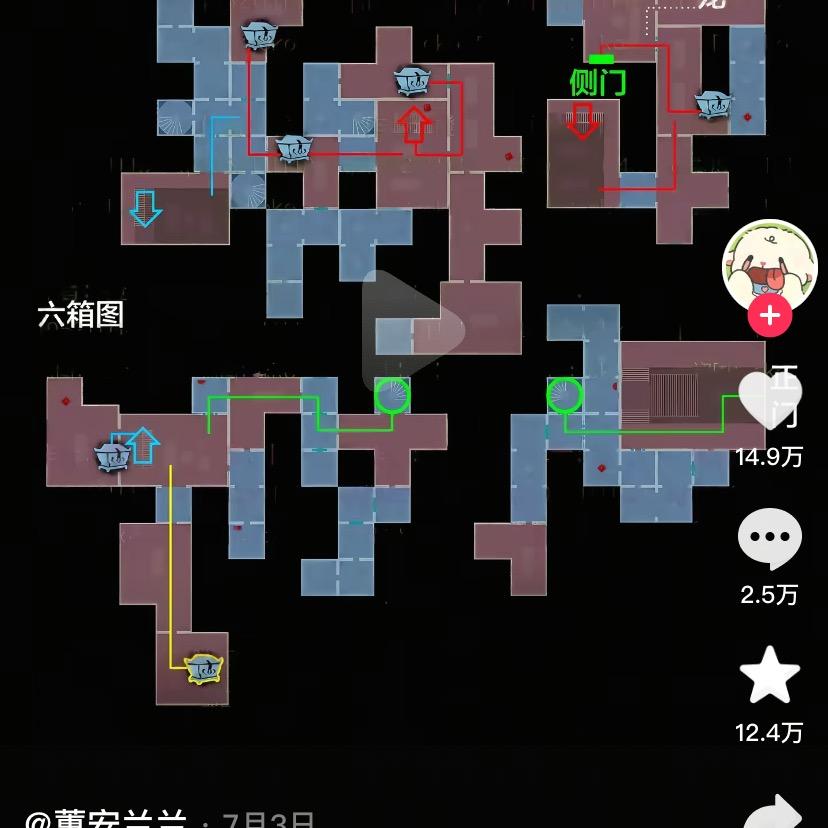 耶耶