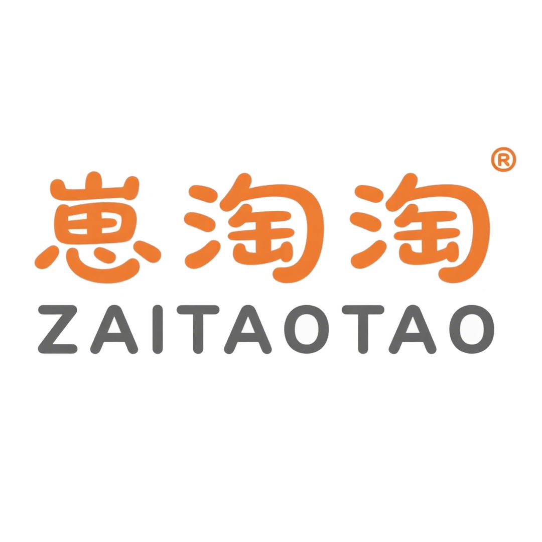 崽淘淘居家拖鞋馆