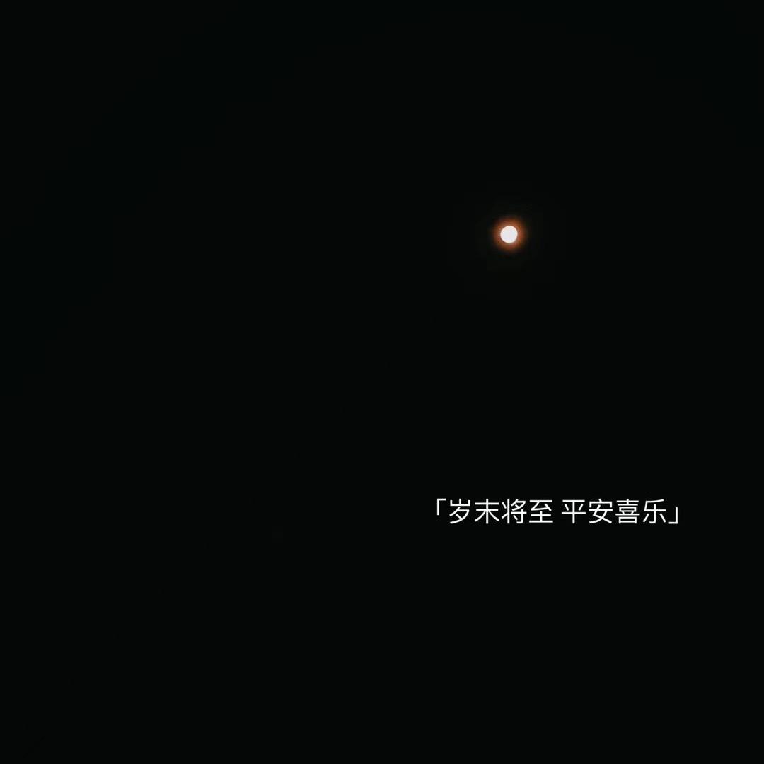 文