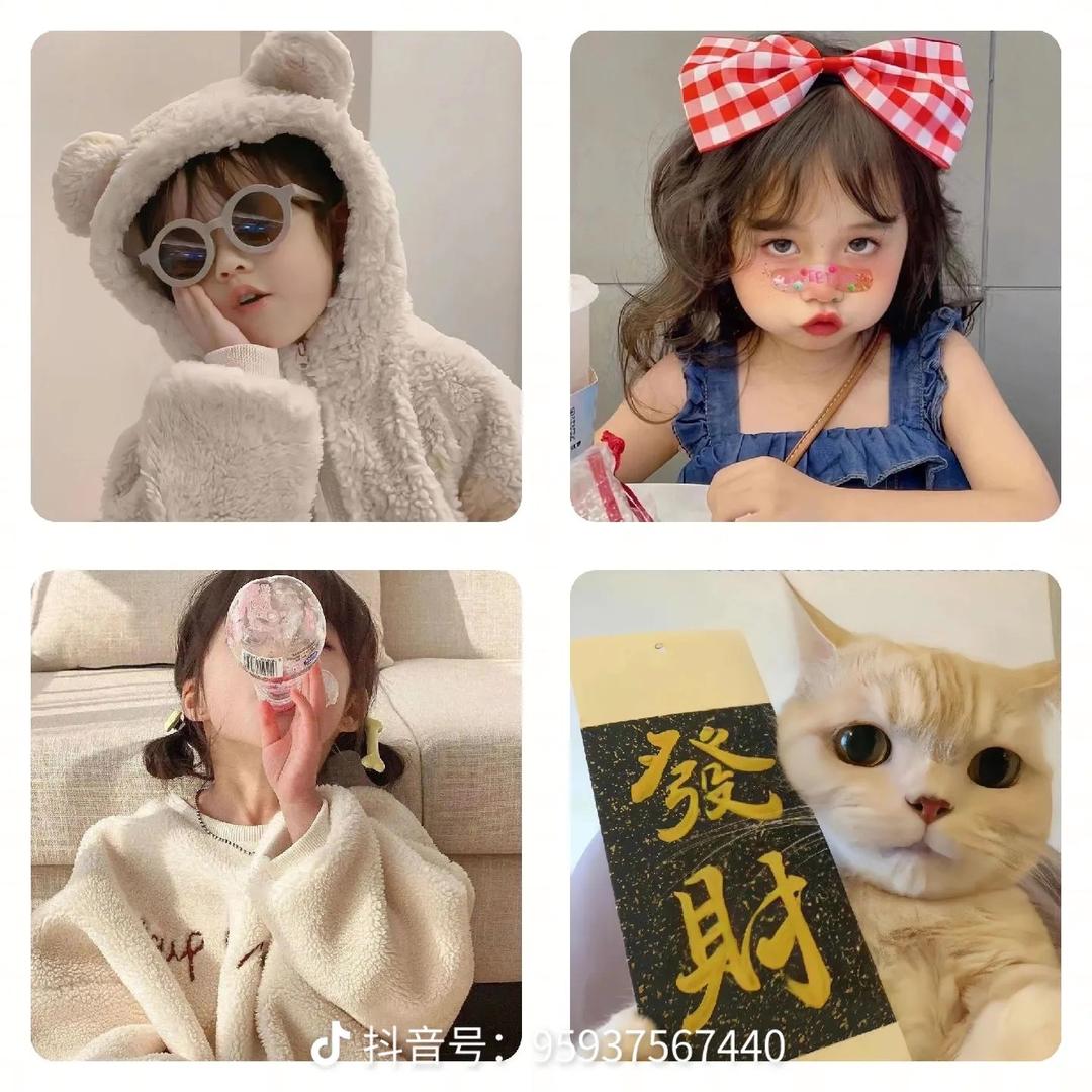 童童衣橱