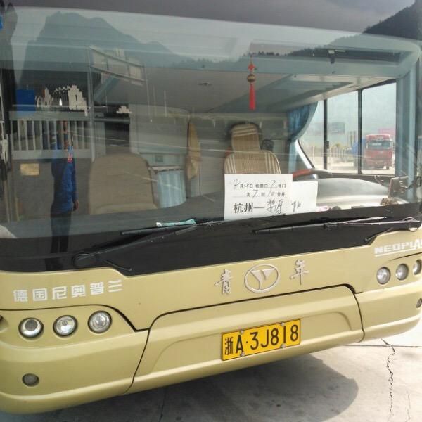 追不上青年的青年