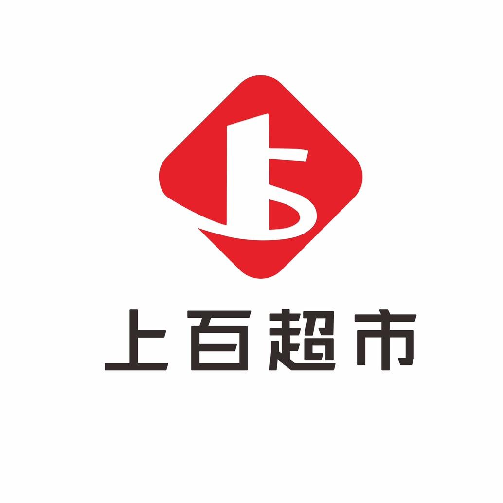 上百超市