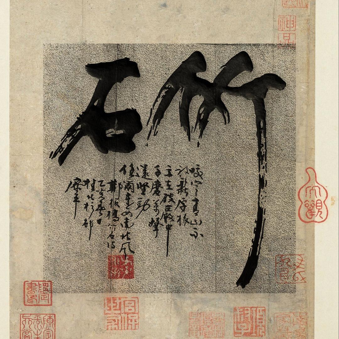 广东的湖南大叔