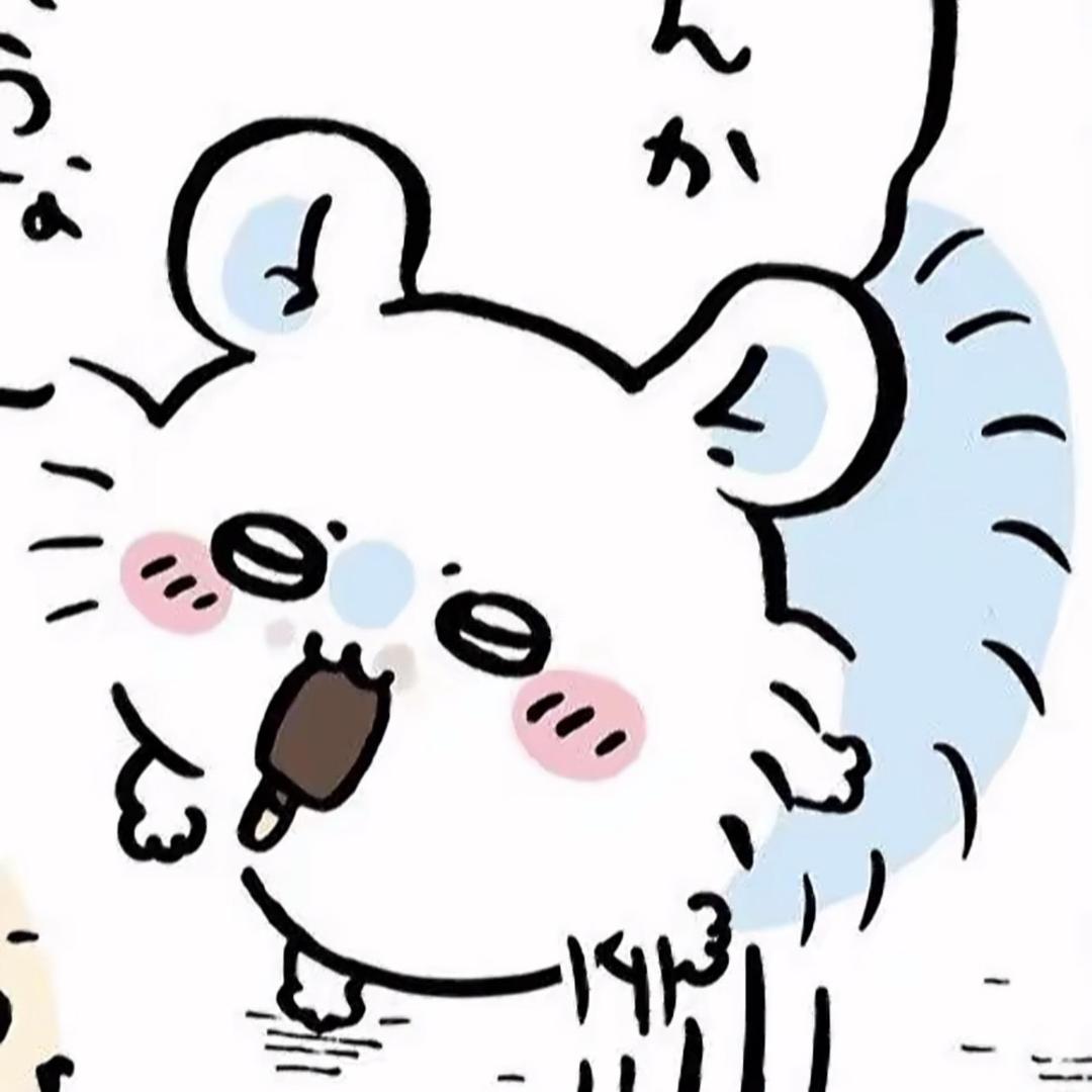 🌙 从前慢