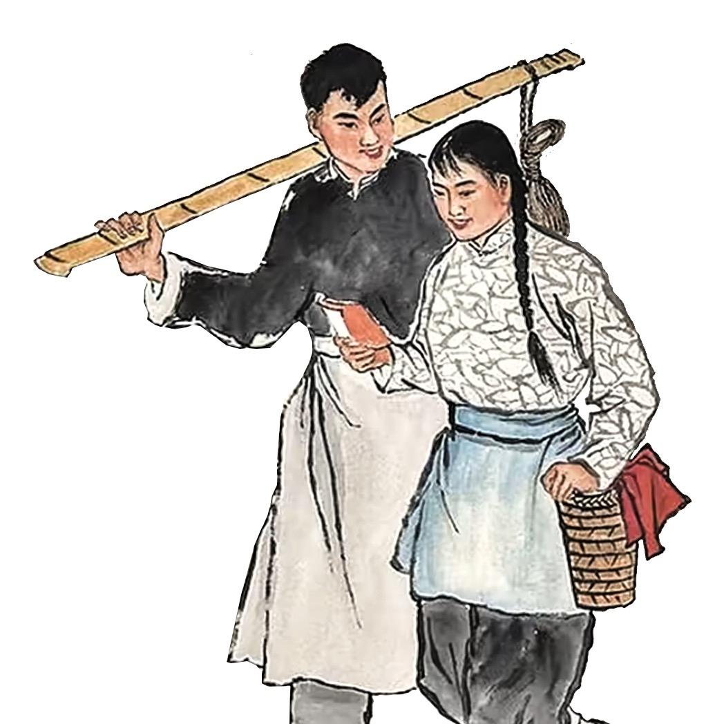 艺名