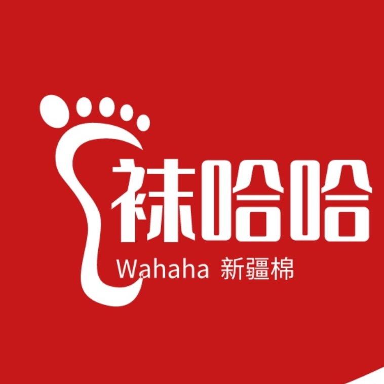 袜哈哈 新疆棉袜