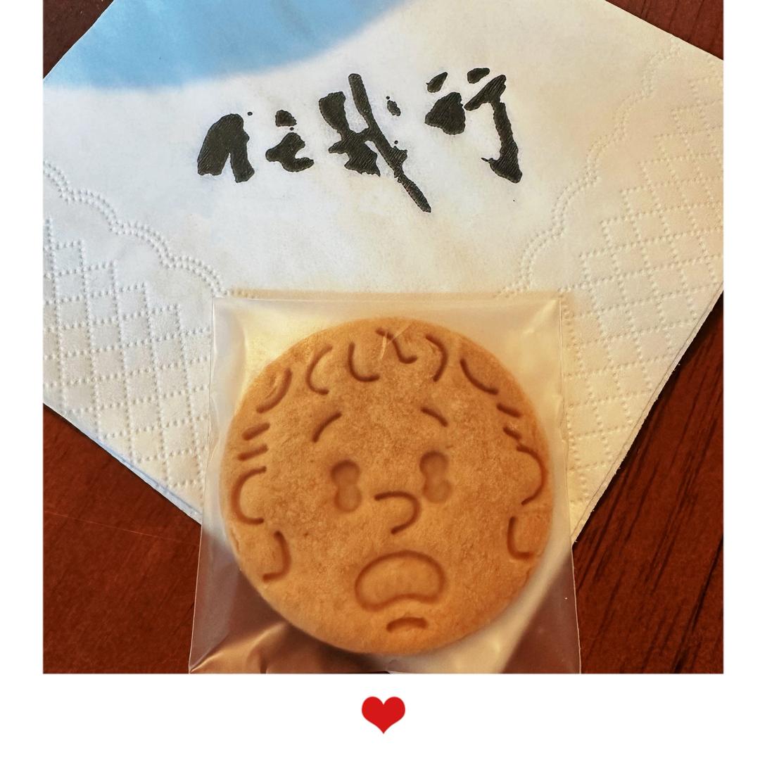 锤飞你是我