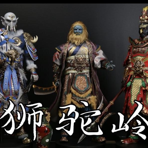 相蕉皮取头尾