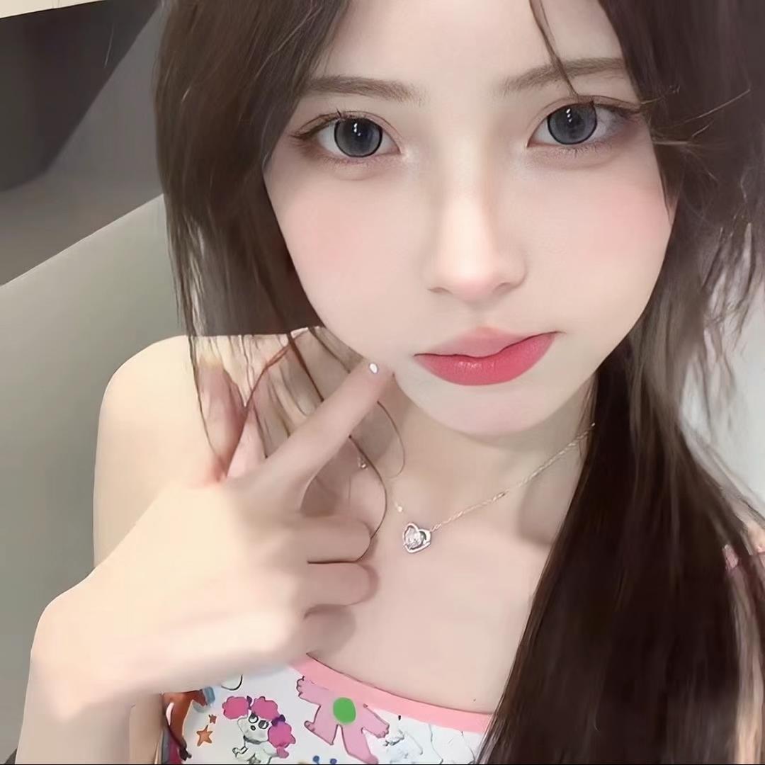 你的妍妍.