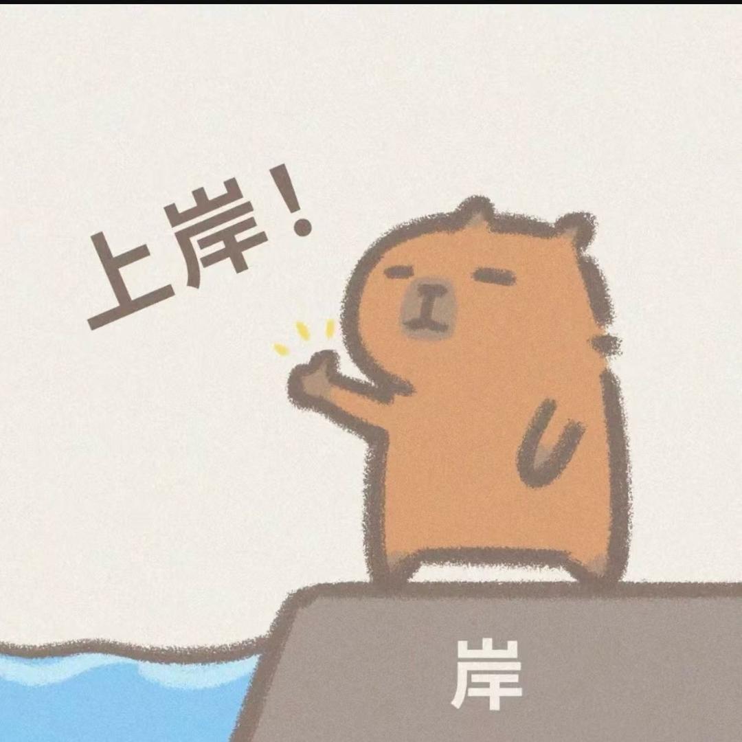 升学规划乔老师