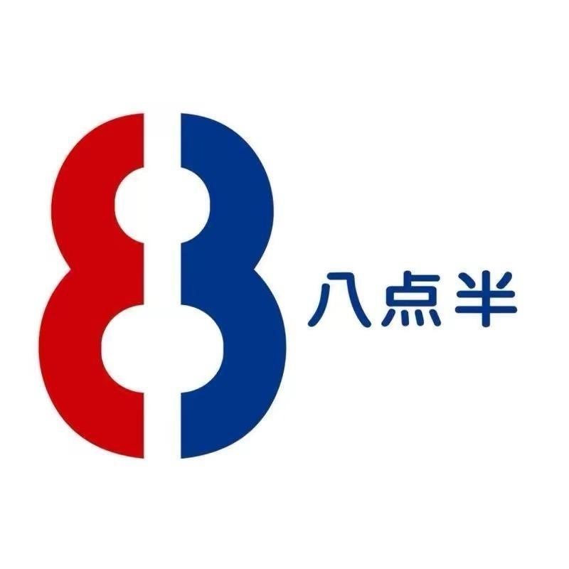 八点半连锁便利店官方号