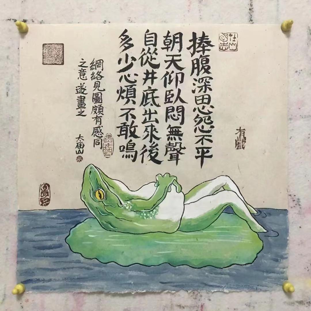 炎黄紫陶非遗臻选