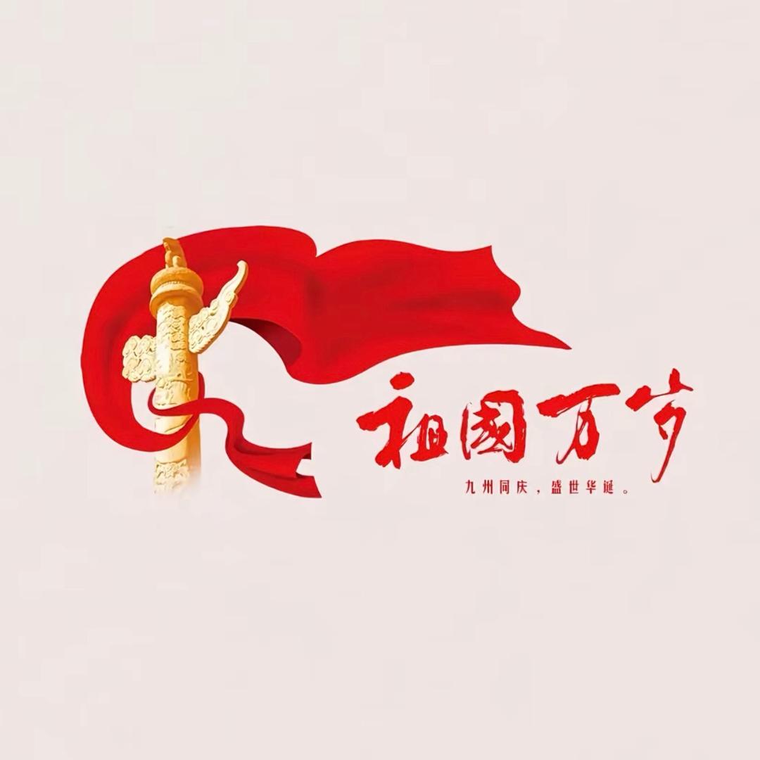 长春手机维修王吉