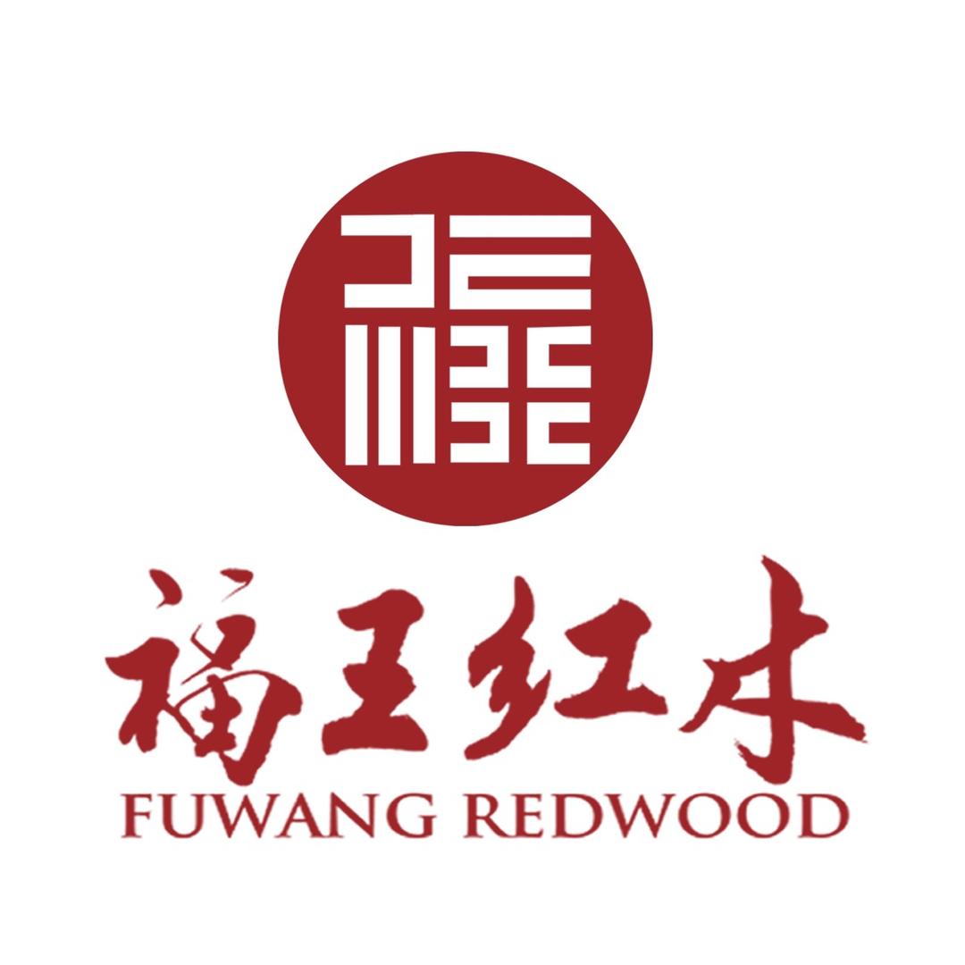红木家具福王工厂总部
