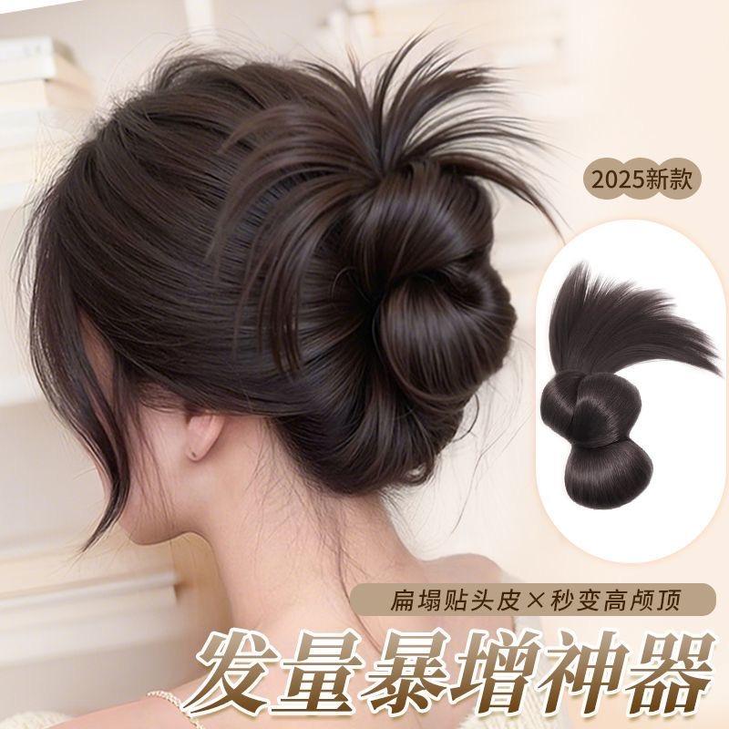 芊丝假发店