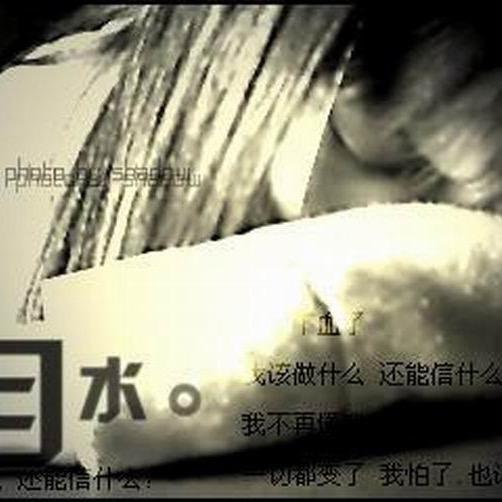 微笑😊