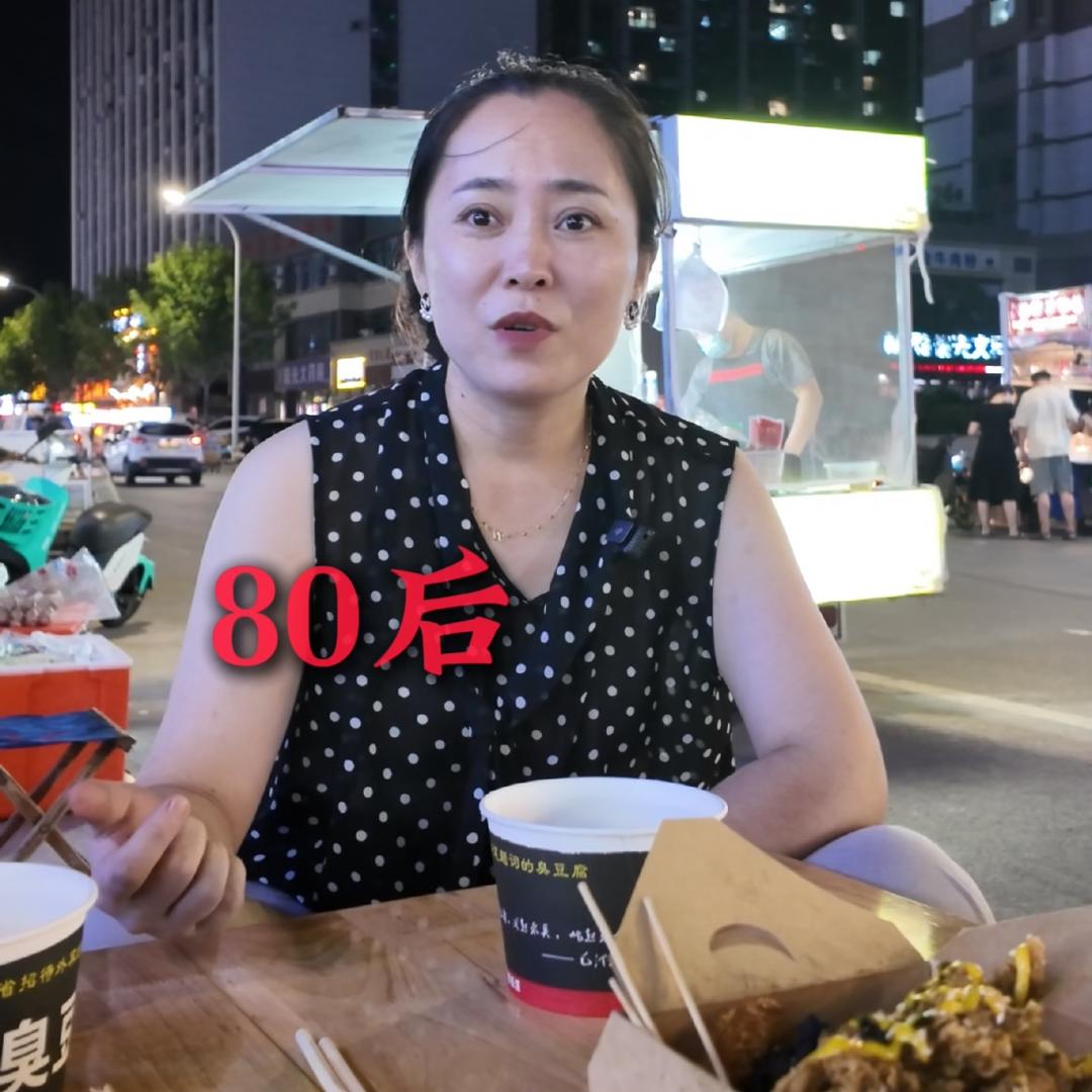 菏泽摆摊卖韩式炸鸡的曼姐