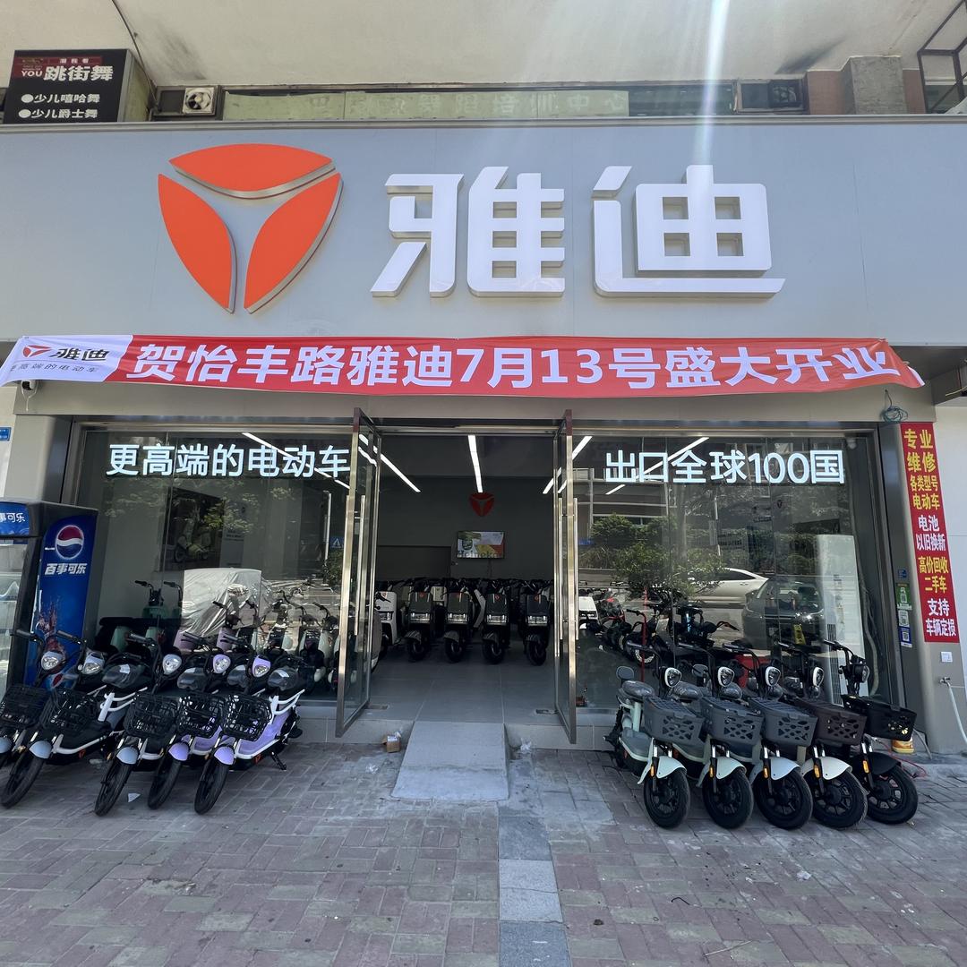 东莞东城/出租-零售-以租代购-批发