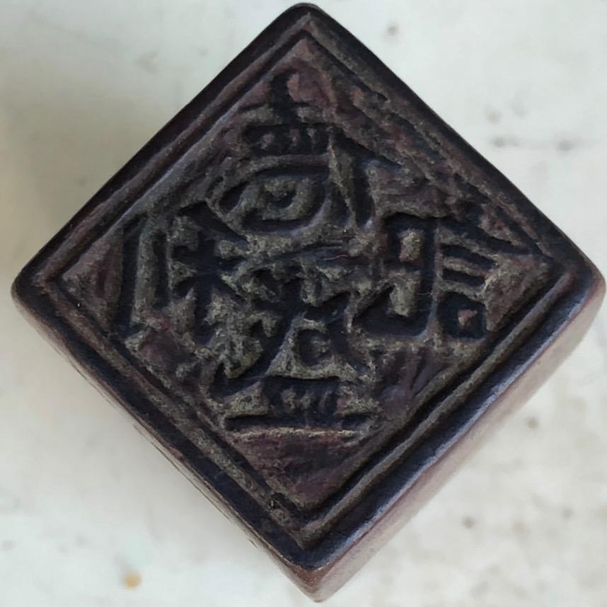 德利盛精选小铺